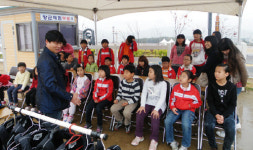 상주 중동초 전교생, 승마체험