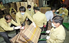 수능 D-2…수험생 특별수송대책 마련