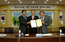 청송백자 관광 상품 만든다