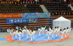 경산 국방장관기 단체대항 태권도