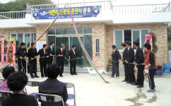 경주 양남면 석촌리 경로당 준공