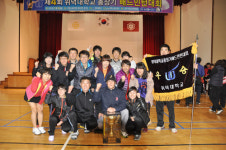 위덕대 총장기 배드민턴대회 로하스클럽 종합우승