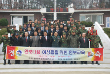 육군 50사단 안동연대 봉화대대 주민 초청 부대개방 행사 호응