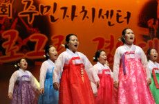 제7회 주민자치센터 프로그램경연대회
