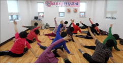 칠곡 약목면보건지소, 요가교실 호응