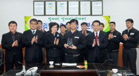이인선 경북도 정무부지사, 대한금속 방문