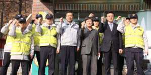 의성署, 자혜원에 위문금 전달