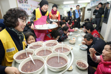 대한적십자사 대구지사 회원 팥죽봉사