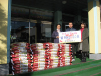 고령군 한일정미소 사랑의 쌀 전달