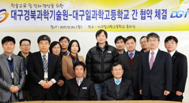 성주 낙후지역 7곳 개발촉진지구 지정