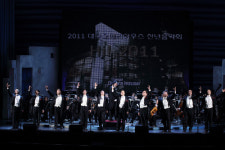 아듀 2011 오라 2012 제야음악회