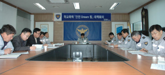 군위署, 학교폭력근절 안전드림팀 가동