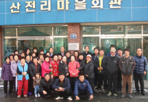 경산보건소 건강한 생활실천 잘했어요