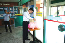 영주署, 돈돌이 모금함 설치 불우이웃돕기