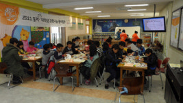 상주 동부초등학교 나도 과학자