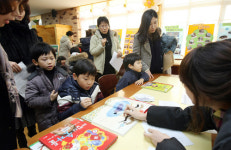 대구 초등학교 2012학년도 신입생 예비소집