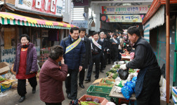 영주시ㆍ의성군설맞이 전통시장 장보기행사