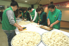한국 전통음식 만들기 체험행사