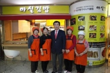 김범일 대구시장, 노인일자리사업 현장 속으로