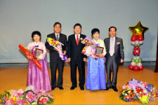 상주 중동초 장수정 교장, 상주교육상 수상