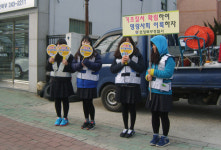 포항북부경찰서, 중·고등학생 파출소 현장 체험