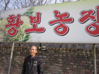 역경 이겨내고 벼농사의 달인으로