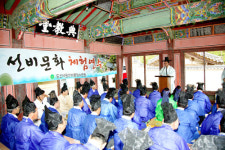 경북 4개 서원, 유네스코 세계유산 잠정목록 등재 확정
