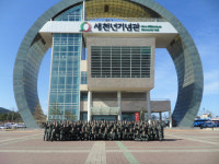해병대 보수교육 포항투어 호미곶·포항함 등 둘러봐