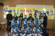 포항 해바라기숲 어린이집 경로공연