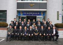 칠곡소방서, 2012년도 주요업무 추진 계획 보고회