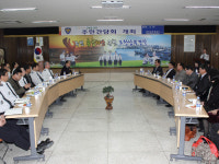 포항남부경찰서, 공감치안 주민간담회