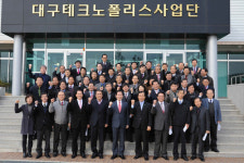 대구 달서구, 핵심사업장 방문 시책개발 논의
