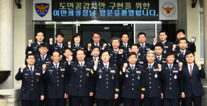 경북경찰청장, 경주署 방문 애로·건의사항 청취