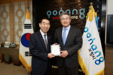 (주)동주산업, 지역인재육성 장학기금 3천만원 전달