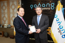 동명기술공단 종합건축사무소, 장학기금 기탁