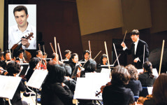 포항시향,  동양의 선율로 만나는 러시아 음악