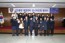 영주署, 시민 공감치안 구현에 최선