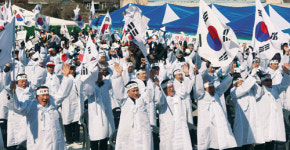 포항 제 5회 청하면민의 날…만세운동 퍼레이드 등 다양한 행사 펼쳐