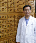 경주 동국대,국제학술지 표지 장식…연구성과