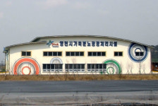영천, 가축분뇨공공처리장 본격 가동
