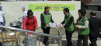 포항 북구청, 매산경로당 방문 짜장면 봉사