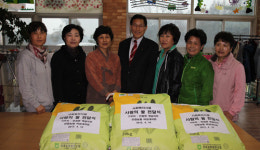 영주 안정농협여성대의원, 사회복지시설에 쌀 전달