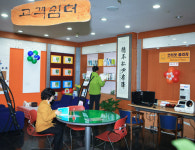 영양우체국, 고객만족 최우수