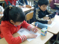 대구지봉초 독도 사랑의 날 행사