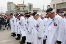 울진 북면독립정신보존위, 흥부독립만세운동 기념식