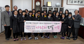 월성원전, 자매마을 주민 장수사진 촬영