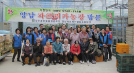 경북대 어울림, 토목공학 UCC 경진대회 대상