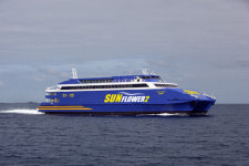 묵호∼울릉 항로 ‘썬플라워 2호’ 내일부터 취항