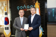 동일산업(주), 인재육성 장학기금 1억원 기탁