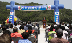 칠곡 가산면 북창저수지 완공